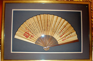 Objects - Chinese Hand Fan